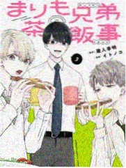 曼娜回忆录完整版 第三章 车站 剧照