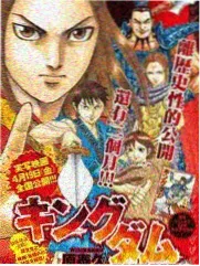 曼娜回忆录完整版 修复特辑 剧照